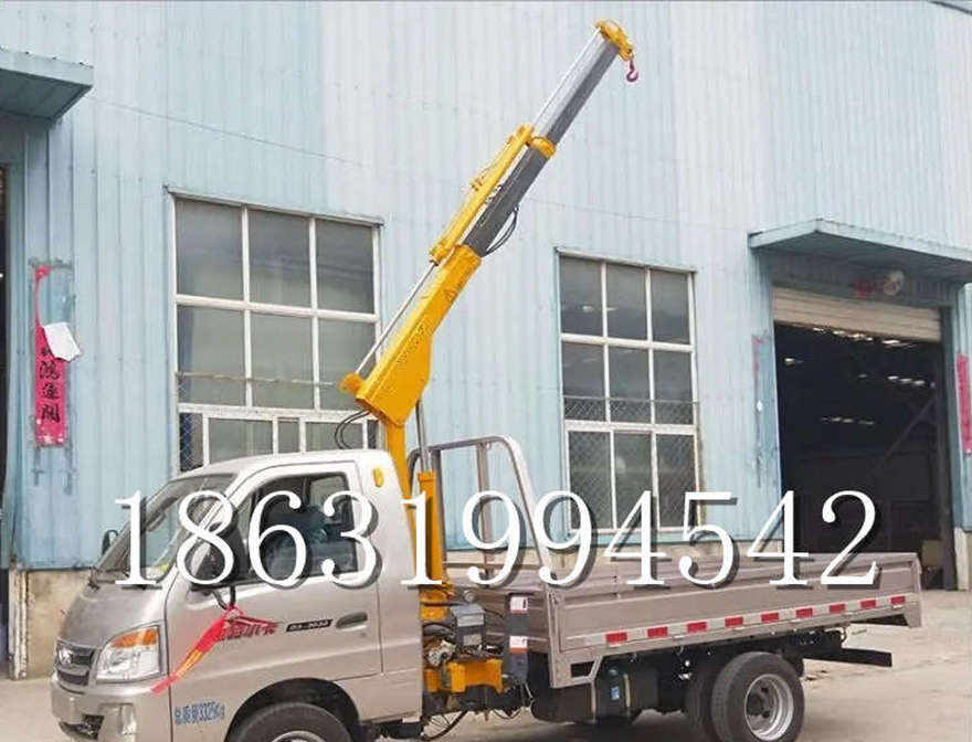 察哈尔右翼中旗随车吊机悬臂吊机220伏家用吊机随车吊机液压起重机小型那里有加装随车吊